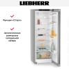 Холодильник Liebherr Rsfd 5000 Pure