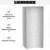 Холодильник Liebherr Rsff 4600 Pure