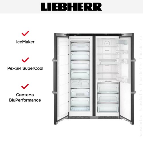 Холодильник Liebherr SBSbs 8683