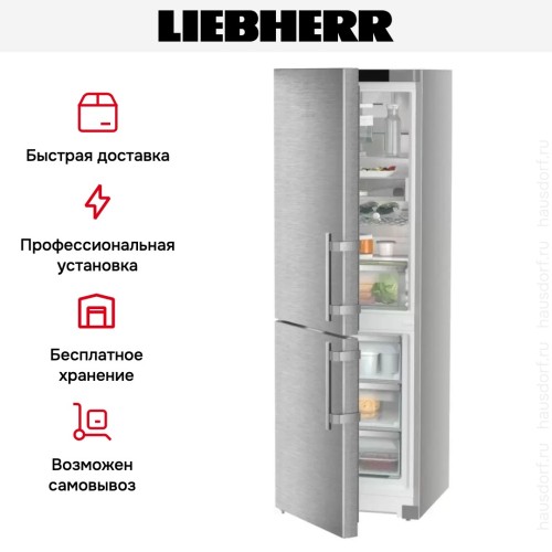 Холодильник Liebherr SCNsdc 525i