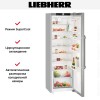 Холодильник Liebherr SKef 4260 Comfort