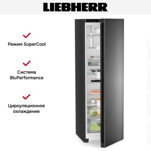 Холодильник Liebherr SRbdd 5220
