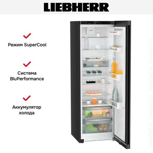 Холодильник Liebherr SRbde 5220 Plus