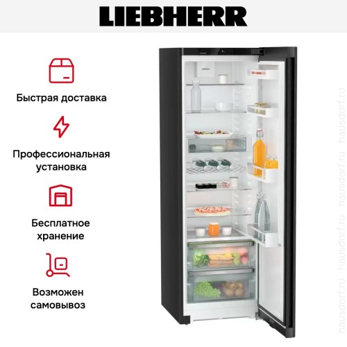 Холодильник Liebherr SRbde 5220 Plus