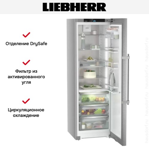 Холодильник Liebherr SRBsdd5250