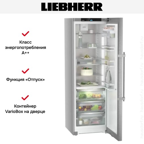 Холодильник Liebherr SRBsdd5250