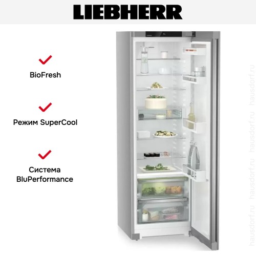 Холодильник Liebherr SRBsfc 5220