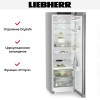 Холодильник Liebherr SRBsfc 5220