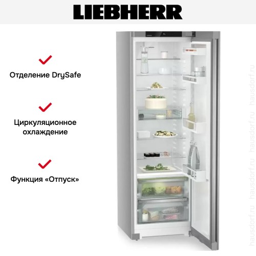 Холодильник Liebherr SRBsfc 5220