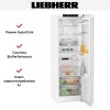 Холодильник Liebherr SRe 5220 Plus