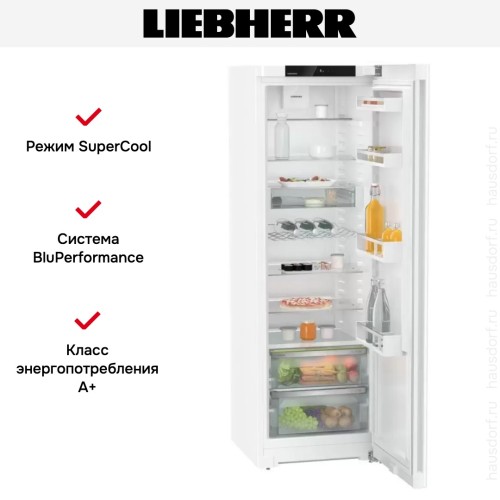 Холодильник Liebherr SRe 5220 Plus