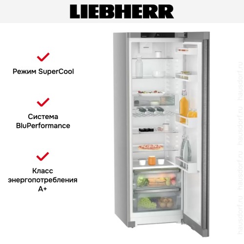 Холодильник Liebherr SRsde 5220 Plus