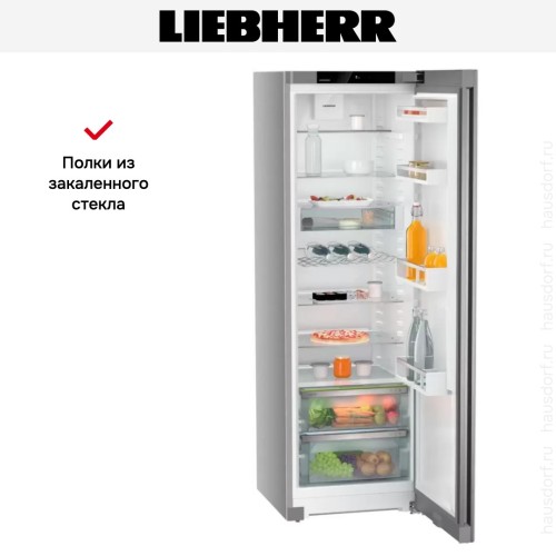 Холодильник Liebherr SRsfd 5220