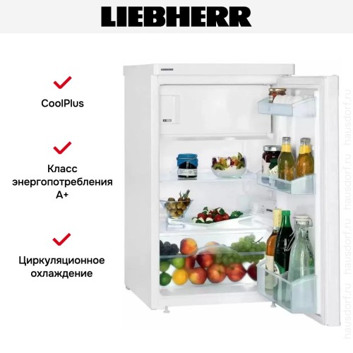 Холодильник Liebherr T 1404 Comfort