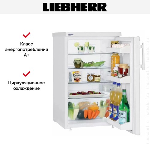 Холодильник Liebherr T 1410 Comfort