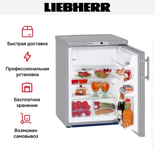 Холодильник Liebherr TPesf 1714 Comfort
