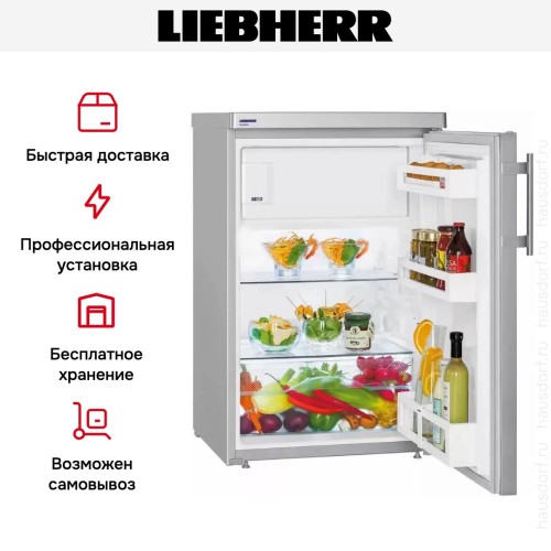 Холодильник Liebherr Tsl 1414 Comfort