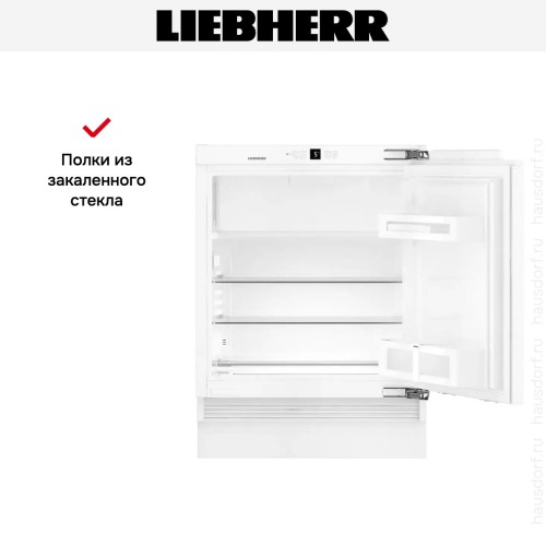 Встраиваемый холодильник Liebherr UIK 1514 Comfort