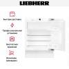 Встраиваемый холодильник Liebherr UIK 1514 Comfort
