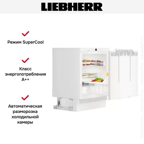 Встраиваемый холодильник Liebherr UIKo 1550 Premium