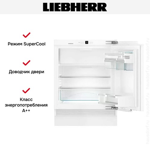 Встраиваемый холодильник Liebherr UIKP 1554 Premium