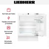 Встраиваемый холодильник Liebherr UIKP 1554 Premium