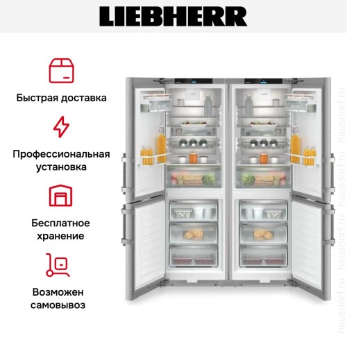 Холодильник Liebherr XCCSD5250