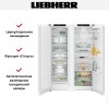 Холодильник Liebherr XRF 5220 Plus NoFrost