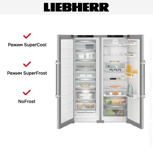 Холодильник Liebherr XRFsd 5230 (SFNsde 5237 + SRsde 5230)