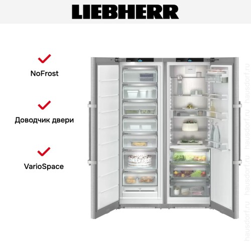 Холодильник Liebherr XRFsd 5255 Prime