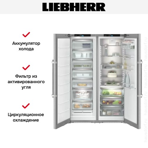 Холодильник Liebherr XRFsd 5255 Prime