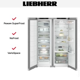 Холодильник Liebherr XRFsf 5225 (SFNsfe 5227 + SRBsfe 5220)