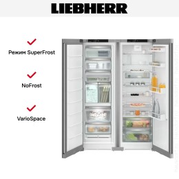 Холодильник Liebherr XRFsf 5240 (SFNsfe 5247 + SRsfe 5220)