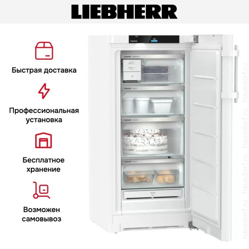 Морозильная камера Liebherr FNd 4254 Prime NoFrost