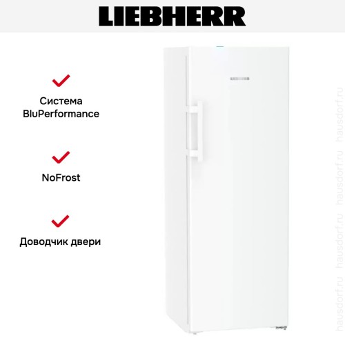 Морозильная камера Liebherr FNd 5056 Prime NoFrost