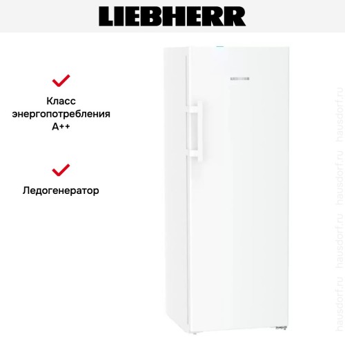Морозильная камера Liebherr FNd 5056 Prime NoFrost