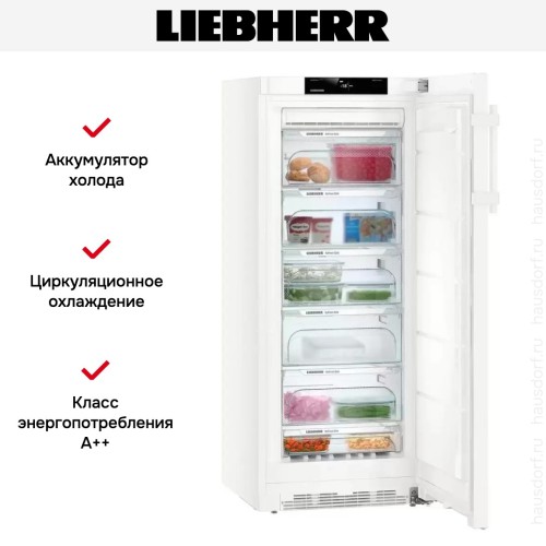 Морозильная камера Liebherr GN 3235 Comfort NoFrost