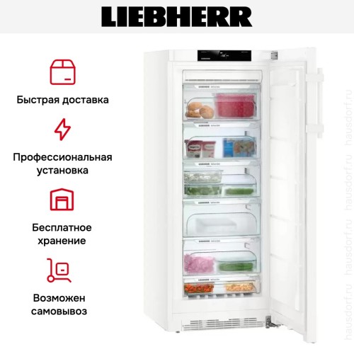 Морозильная камера Liebherr GN 3235 Comfort NoFrost