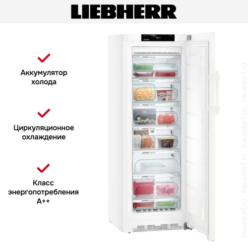Морозильная камера Liebherr GN 3735 Comfort NoFrost