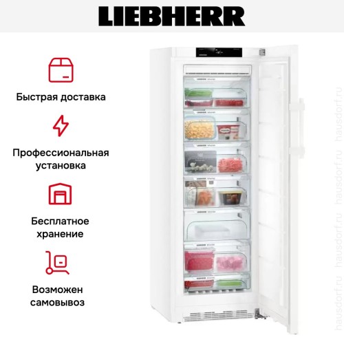 Морозильная камера Liebherr GN 3735 Comfort NoFrost