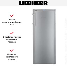 Морозильная камера  Liebherr GNPef 2313