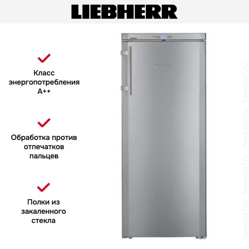 Морозильная камера  Liebherr GNPef 2313