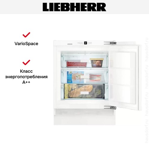 Встраиваемая морозильная камера Liebherr SUIG 1514 Comfort