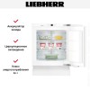 Встраиваемая морозильная камера Liebherr SUIGN 1554 Premium NoFrost