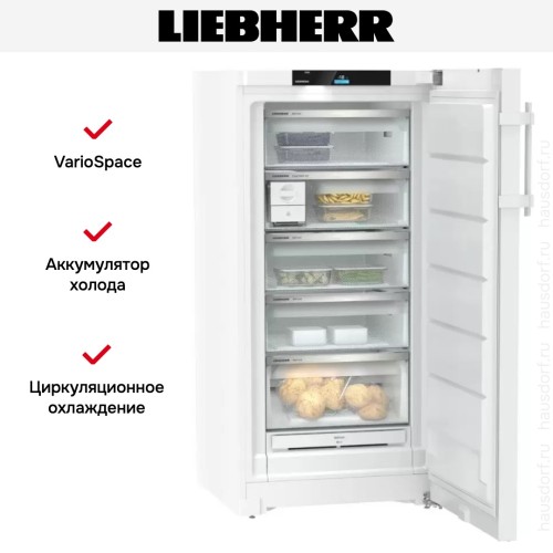 Морозильник Liebherr FNc 667i Peak