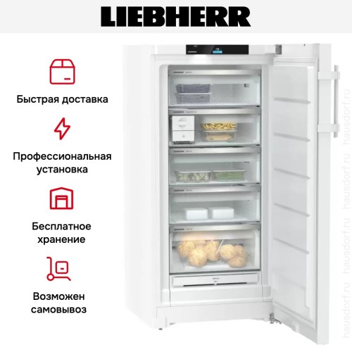 Морозильник Liebherr FNc 667i Peak