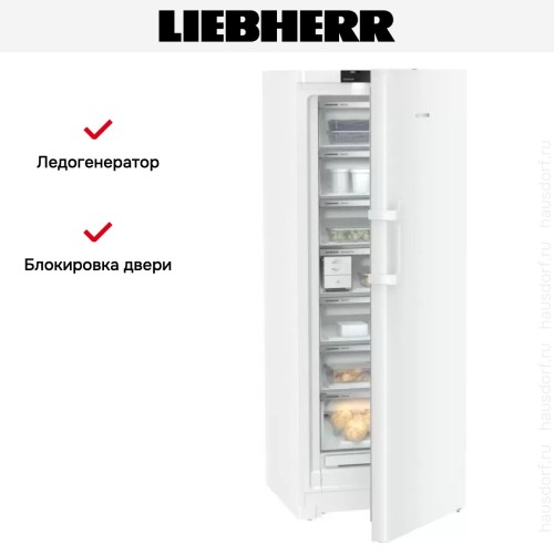 Морозильник Liebherr FNc 727i Peak