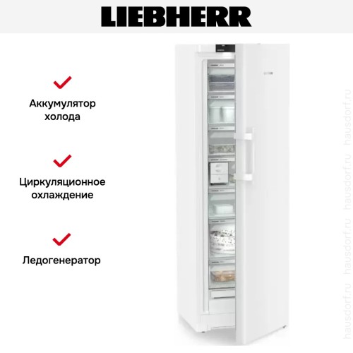 Морозильник Liebherr FNd 525i