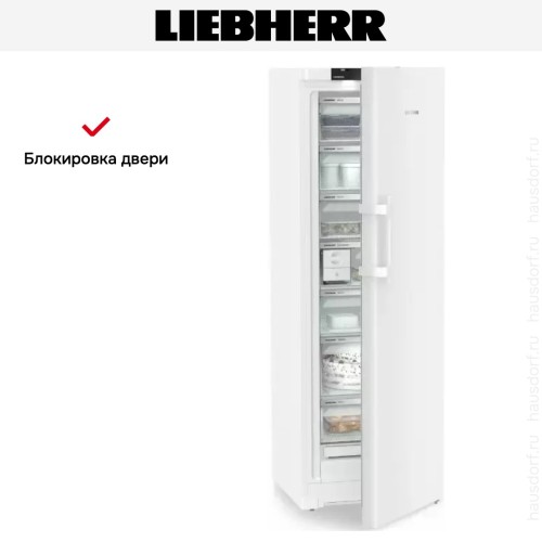 Морозильник Liebherr FNd 525i