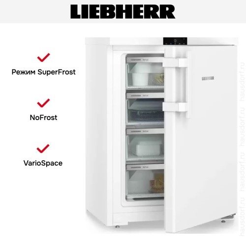 Морозильник Liebherr FNdi 1624